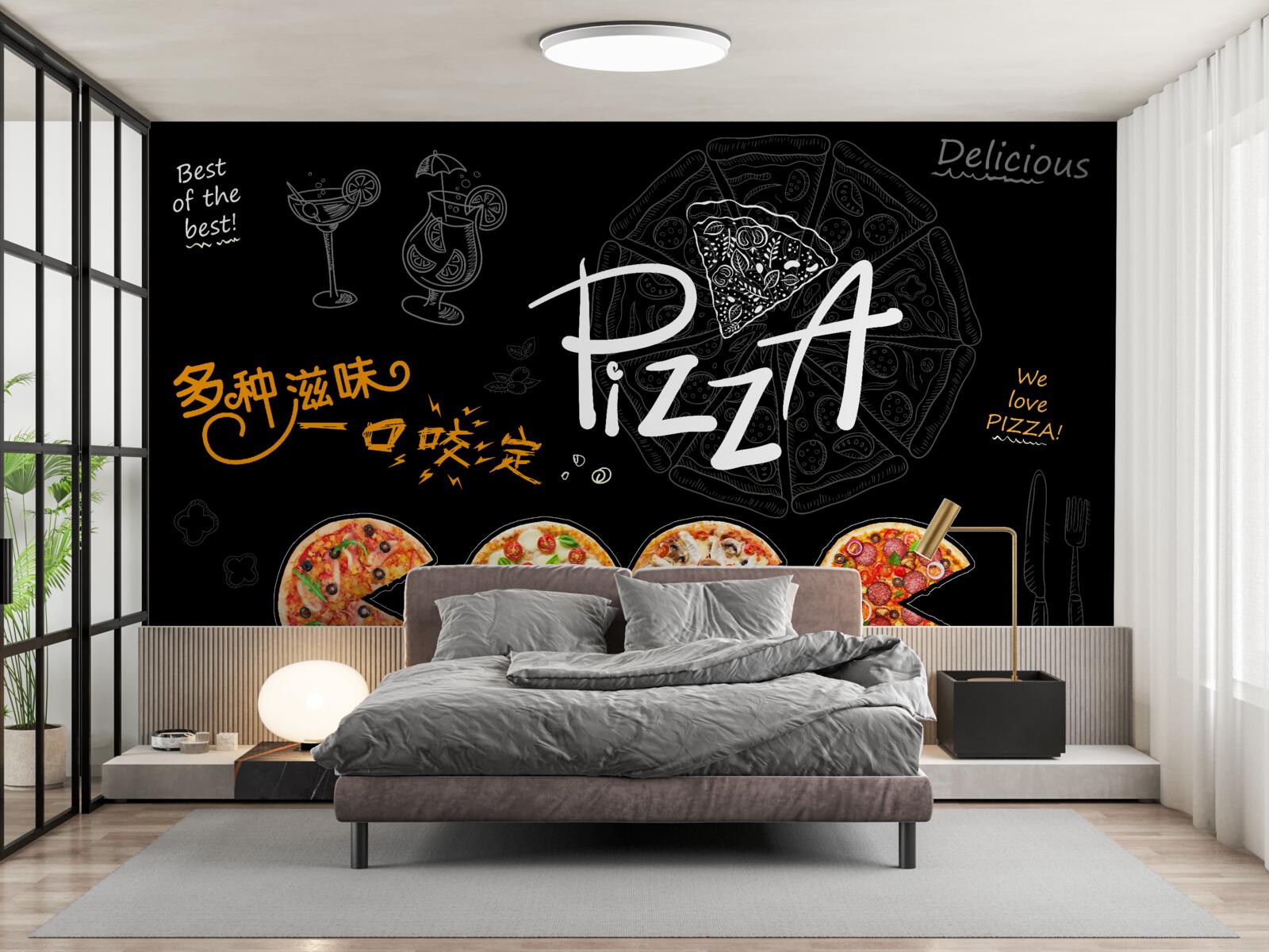 Fototapeta istnieją cztery rodzaje pizzy
